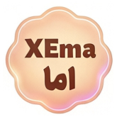 لباس زیر اما